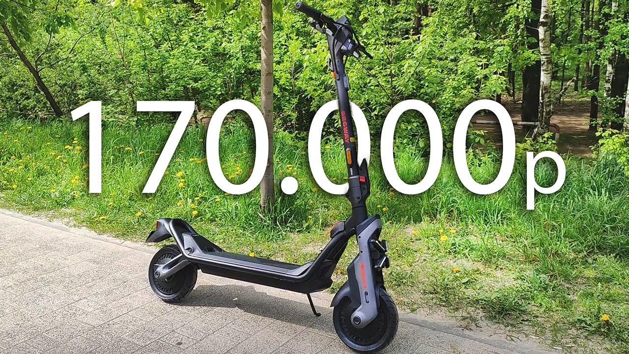 ЗАРЯЖЕННЫЙ Самокат за 170.000р / Segway SuperScooter GT3