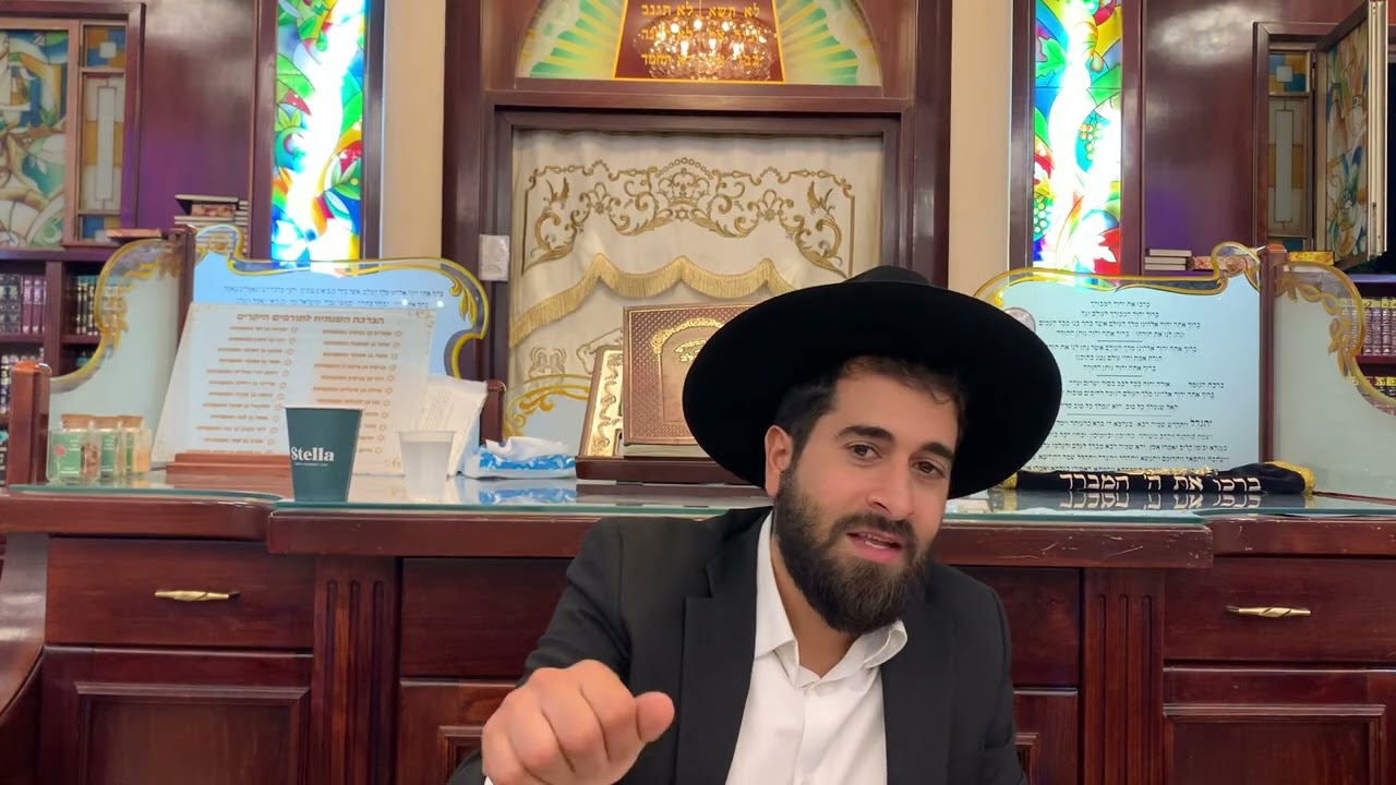 הרב שגיב דרשני -פרשת  וילך, ״כמה עוצמה יש ליום הכיפורים ״ התשפ״ו