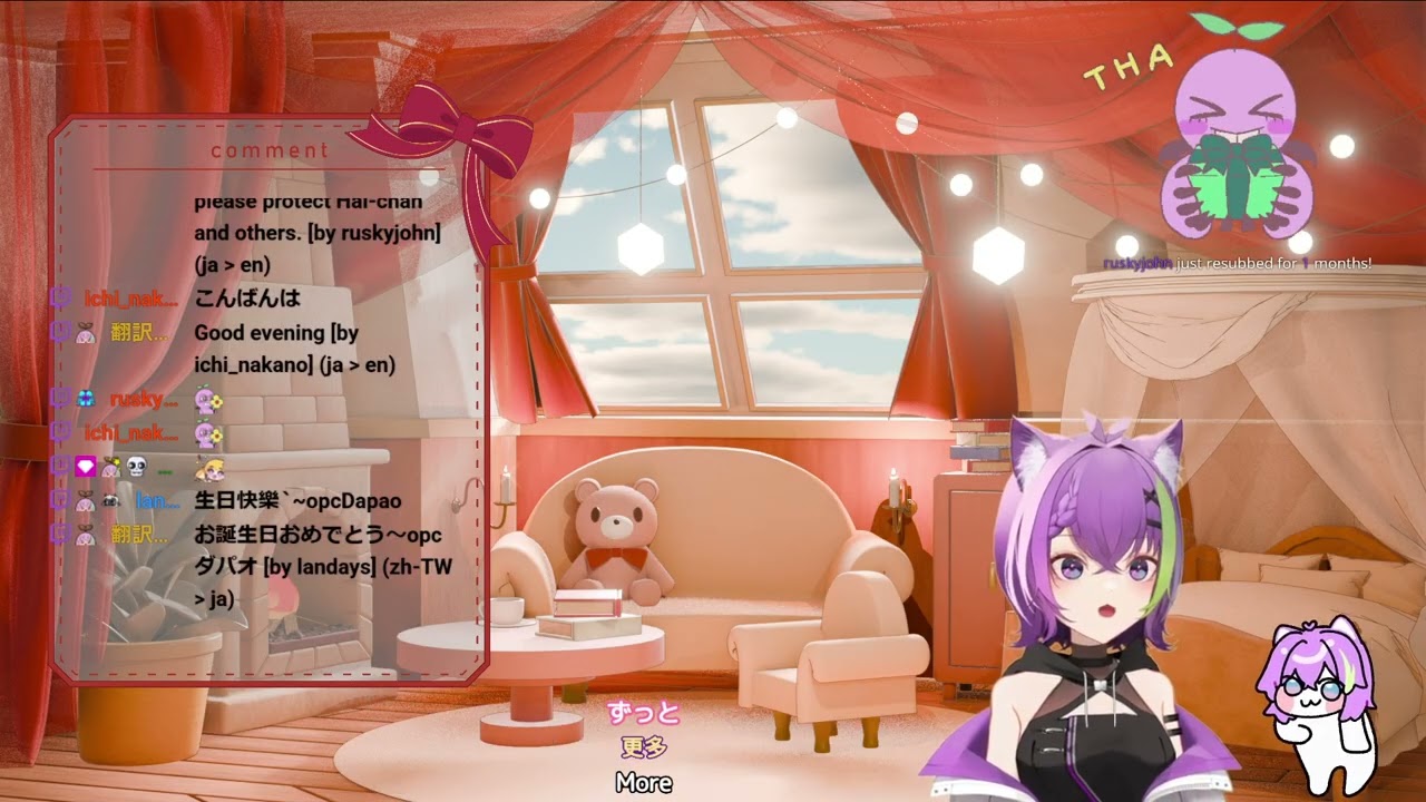【信仰ゲーム】ほしいバッチがあるのじゃ。。。！【日本語/EN/中文】