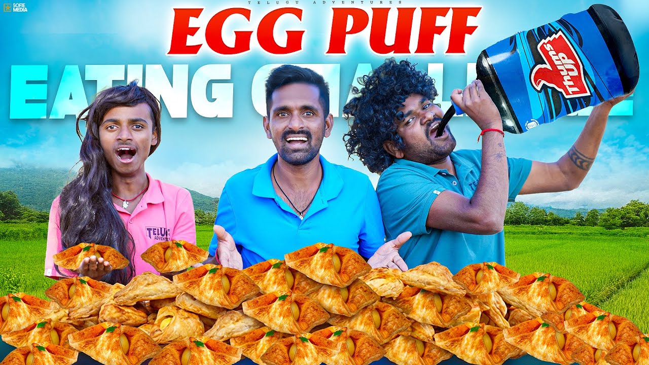Extreme Egg Puff Eating Challenge - Gone Wrong 🔥🔥 Egg Puff తినే ఛాలెంజ్ 😋 Telugu Adventures Vlogs