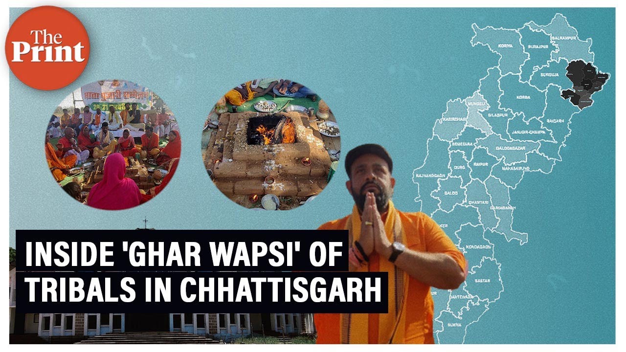 'Ghar Wapsi' of Chhattisgarh tribals, in presence of RSS volunteers & erstwhile royal family