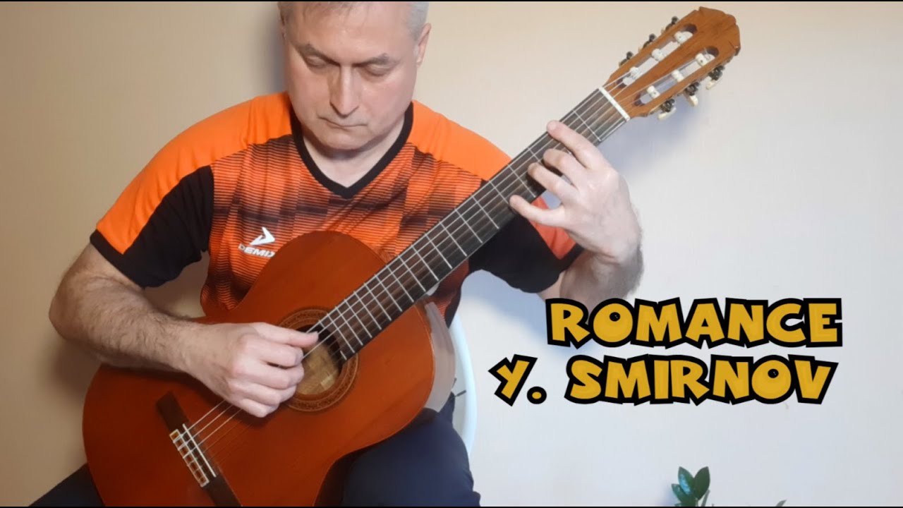 Romance - Yuri Smirnov
