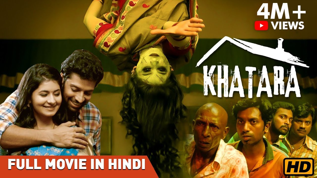 Khatra | Hindi Dubbed Full Movie | Santhosh Prathap, Reshmi Menon,Kovai Sarala | Dubbed Horror Movie