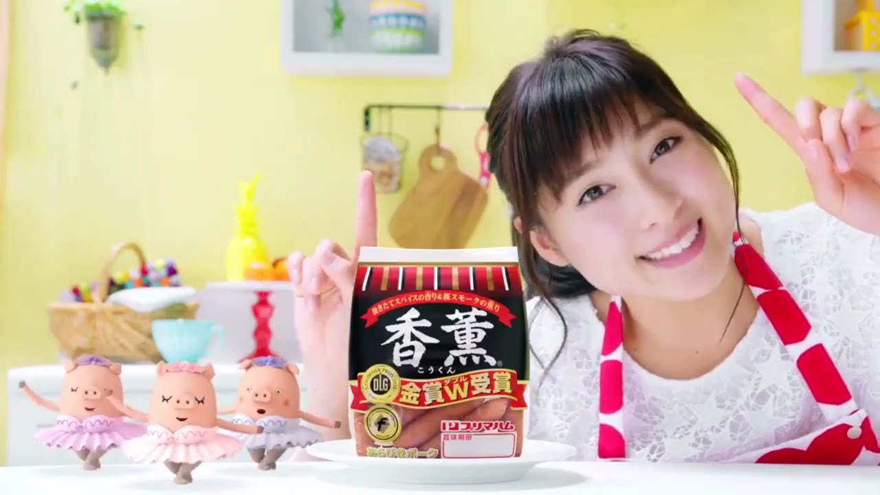 サウンドロゴ ～食品～ver.8