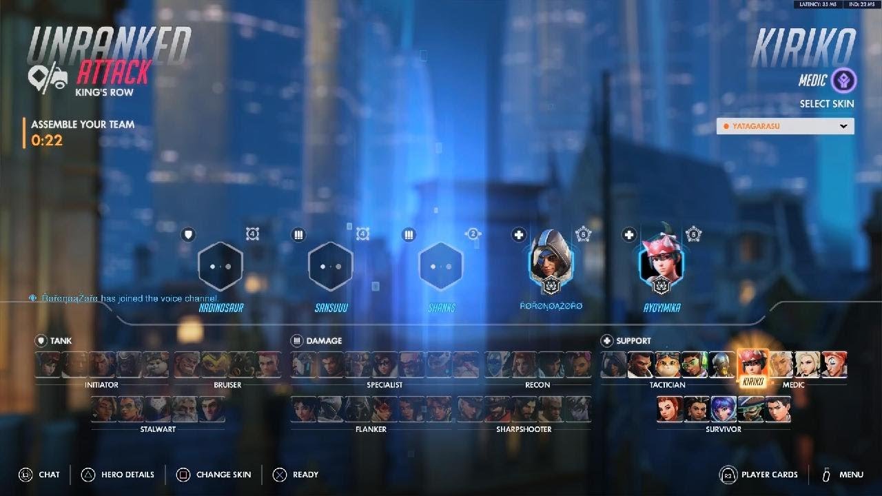 Overwatch - Illari Insane Output
