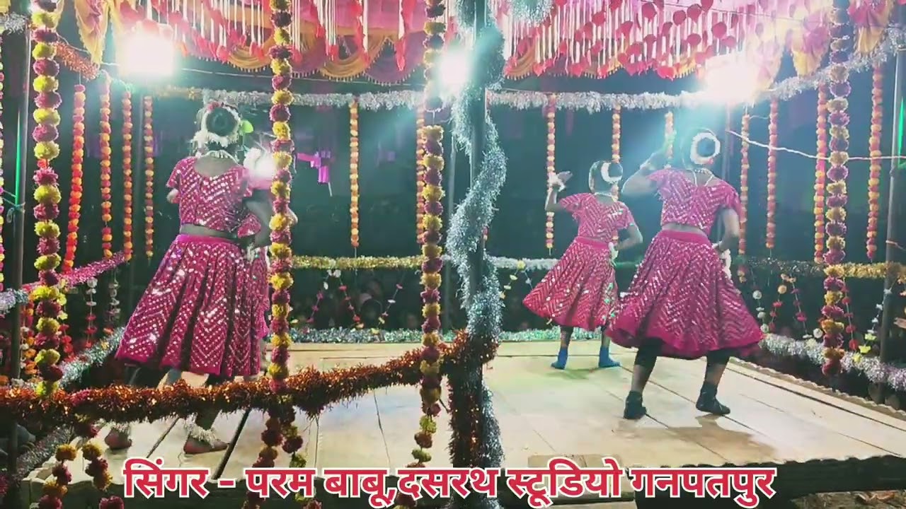Chal na re goriya Bagudega mela‼️ singer Param babu, superhit nagpuri song 2025