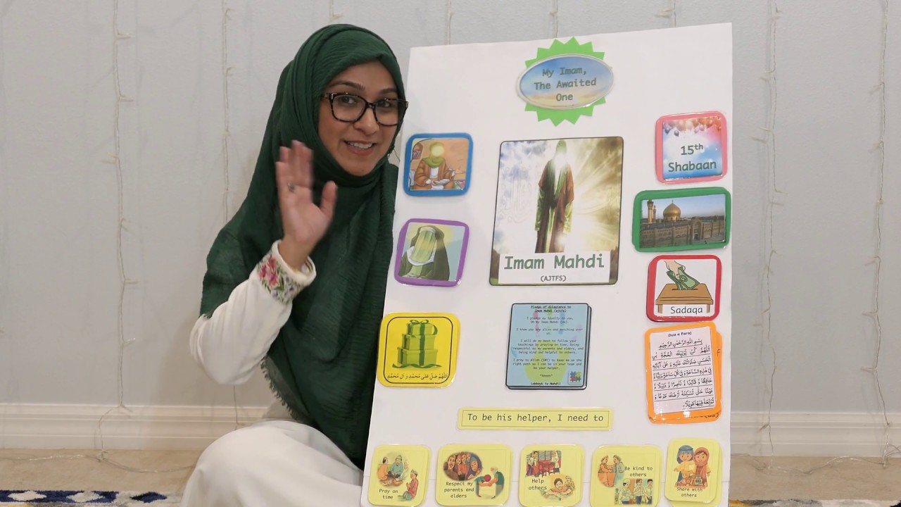 Interactive Activity on Imam Mahdi (ATFS) for Kids ages 3-5 Years