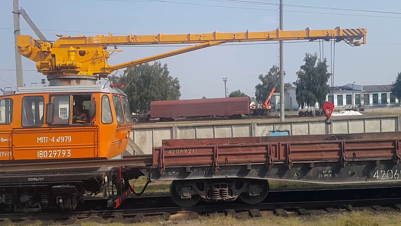 Лунинец отправление