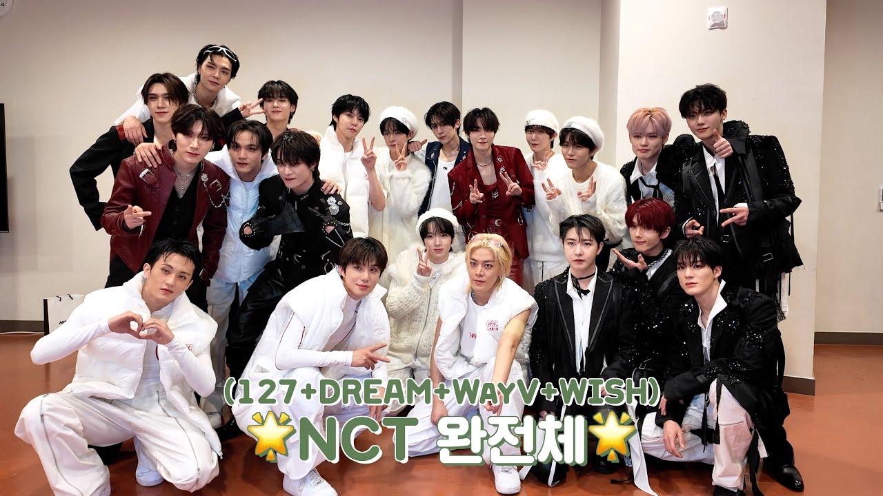 We are NCT!🤘 Cheeze📸 | 2024 연말 무대 비하인드