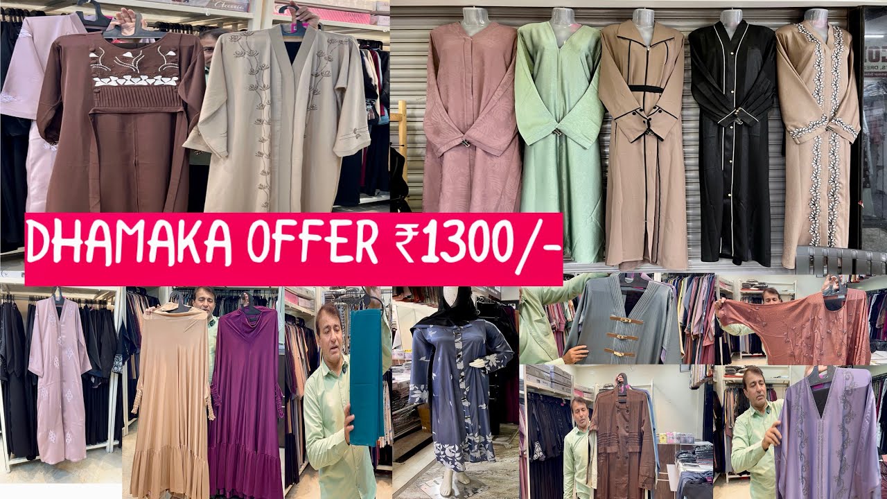 HyderabadFamous😱The hijab store🌟Dhamakaoffer₹1300/-abaya/monto/5-Days🛍️only✨2026,Abids#viralvideo 🔥🔥