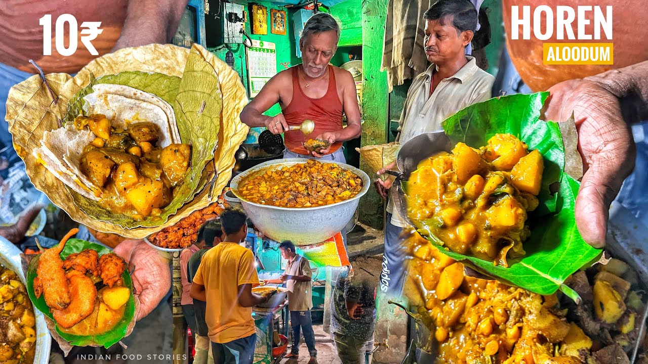 Cheapest Snacks Of Balasore | Aloodum With 4 Type Pakora | Roti Aloodum | 10₹ | @IndianFoodStories1 
