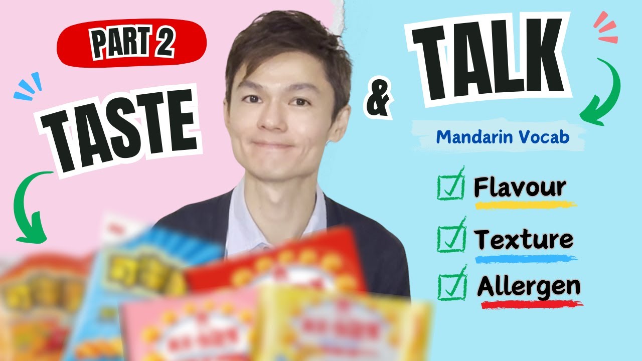 Level Up Mandarin with Taiwanese Snacks | Taste & Talk [Part 2]