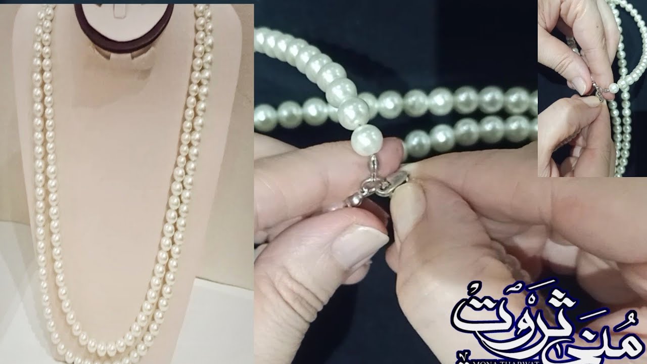 عقد العيد كل سنة وانتم طيبين عقد لولى دورين شيك جدا