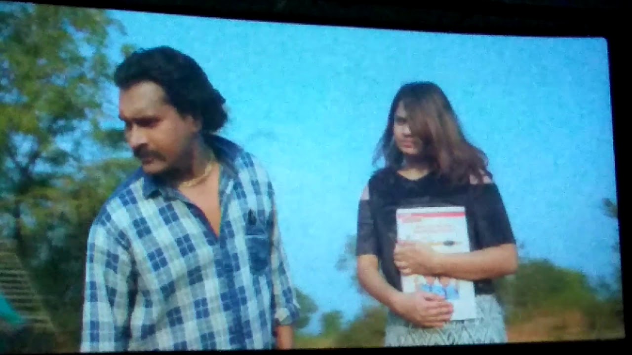 Premrang film Ramakant