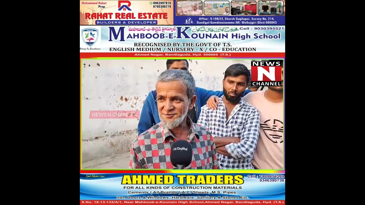 AUTO DRIVER NA MEDIA SE BAAT KARTA HUYA TASFEEL BATAIYA