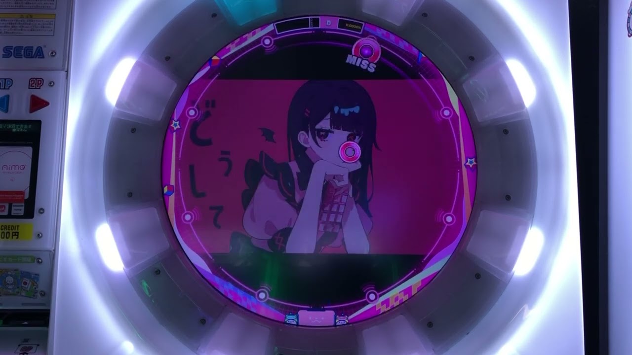 ラプラスショコラ(BASIC/Lv.2)#maimai 