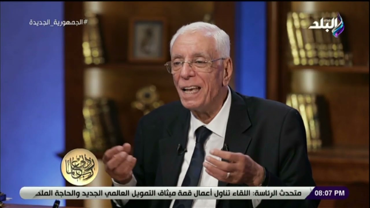 الدكتور حسام موافي يوضح الحكمة من الوقوف على جبل عرفات في الحج