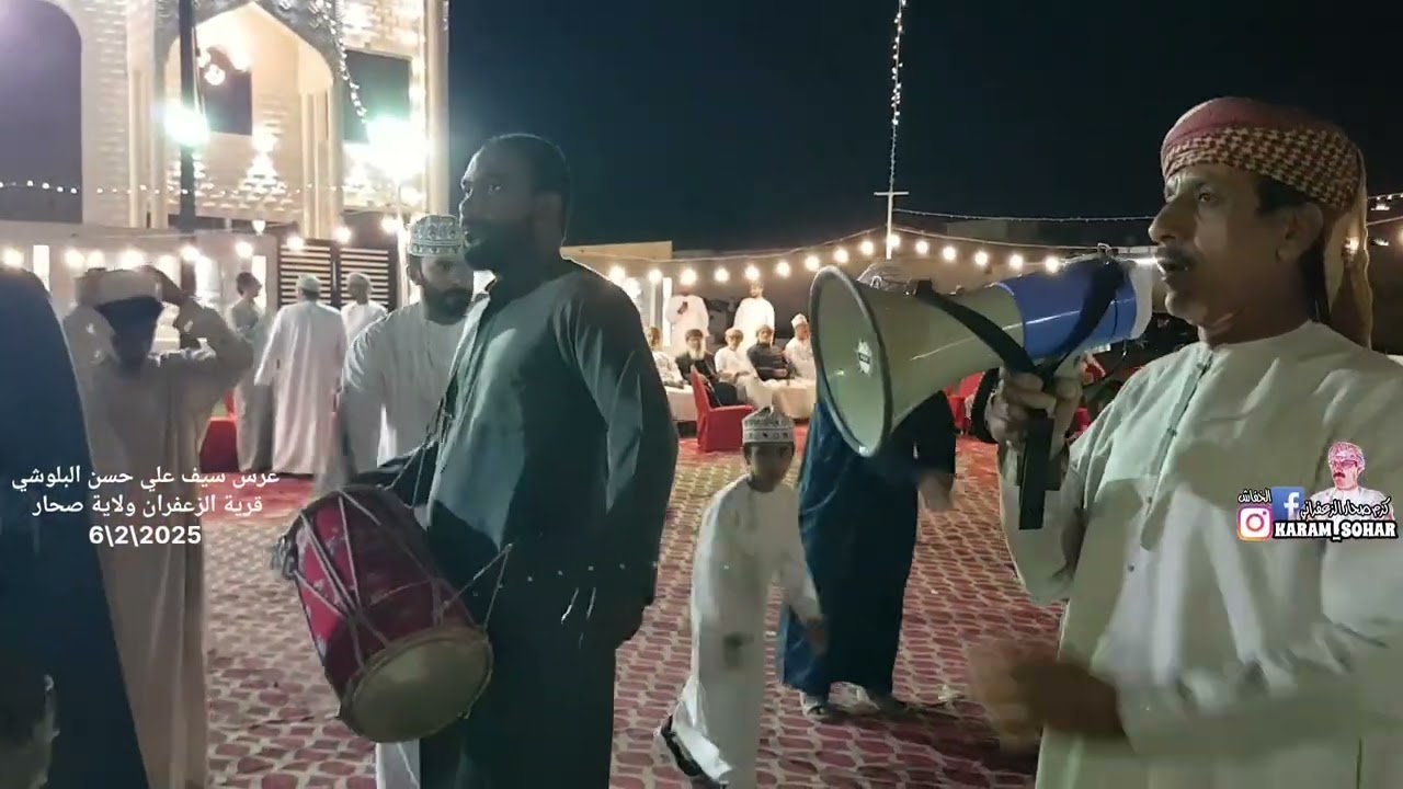 عرس سيف علي حسن البلوشي قرية الزعفران ولاية صحار 2025\2\6