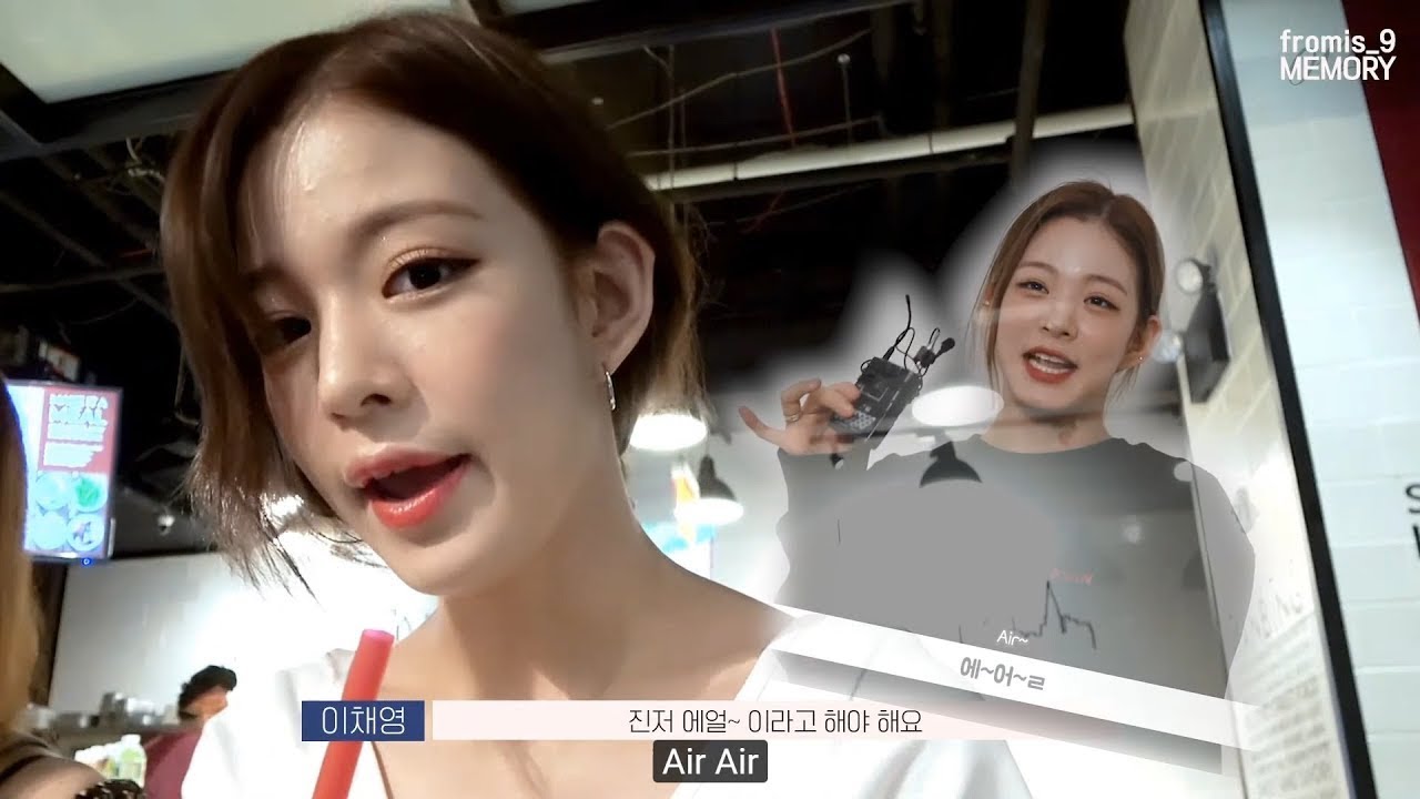 fromis_9 (프로미스나인) Speaking English Part.3