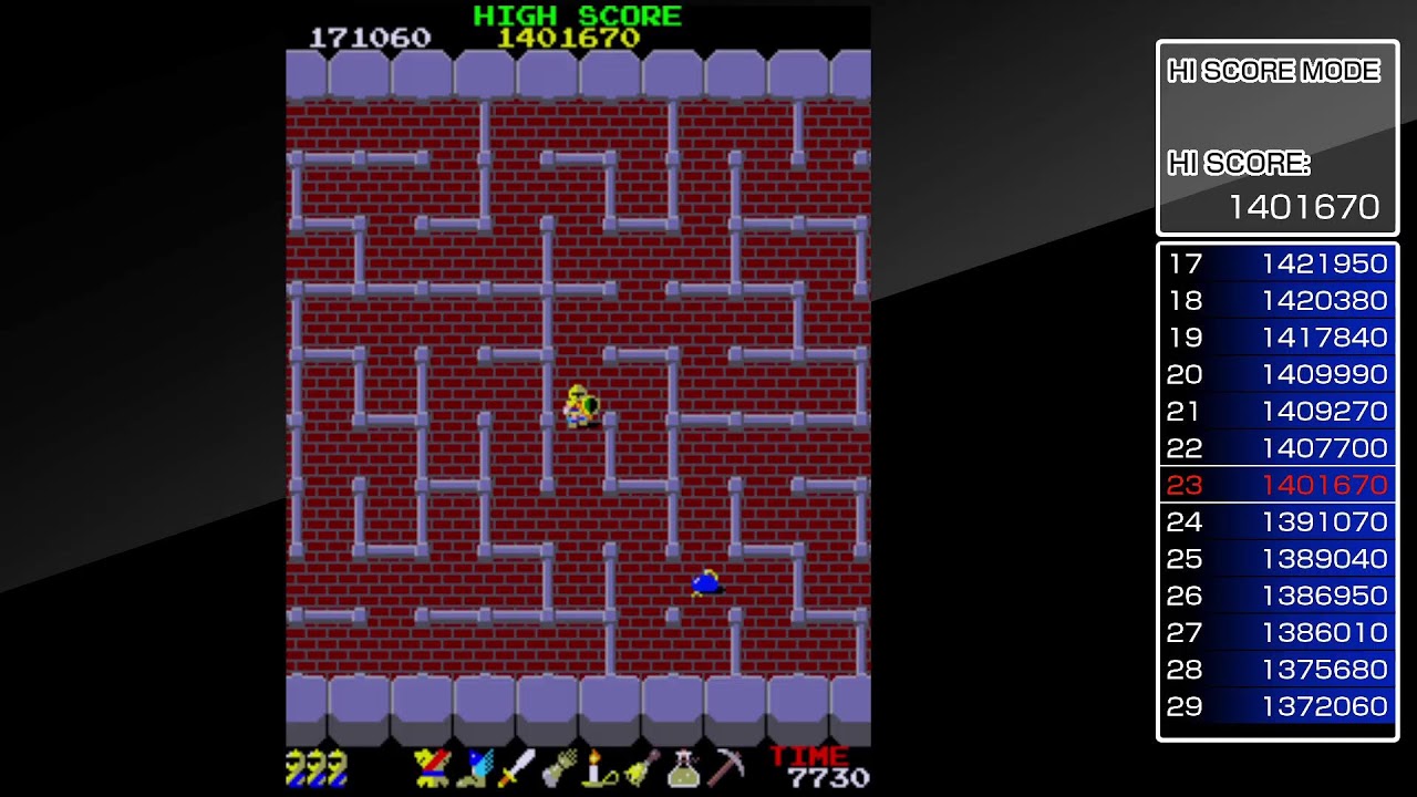 ドルアーガ130万ワンマンチャレンジ