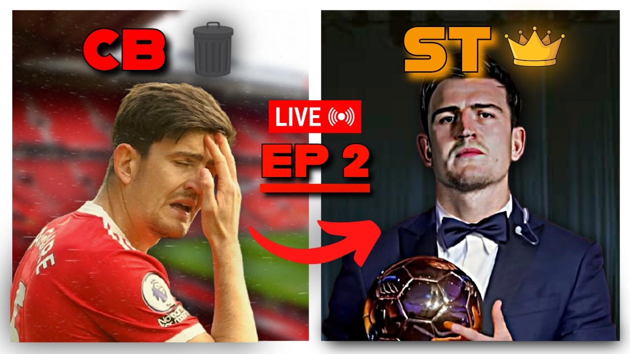 RePlaying The Career Of Harry Maguire As An Striker #2🏴󠁧󠁢󠁥󠁮󠁧󠁿👑 (NEW SERIES!!)