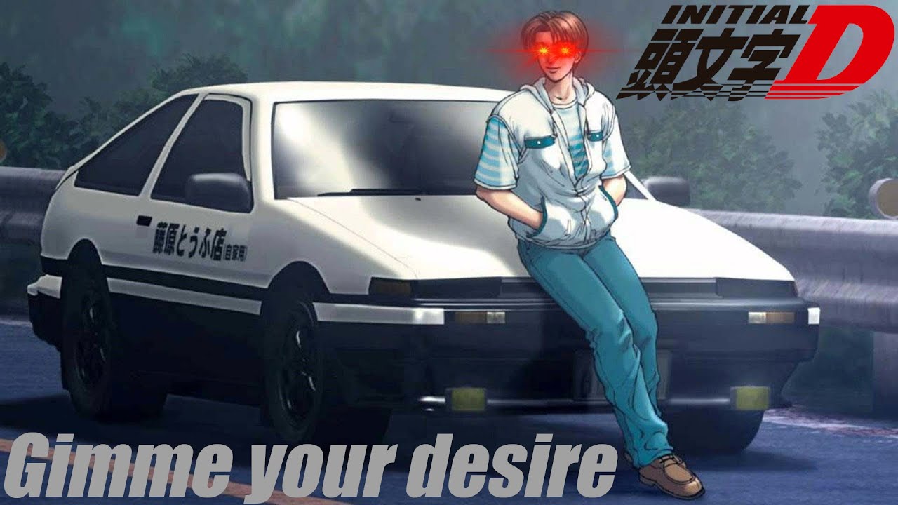 Kaioh & Leo River - Gimme your desire