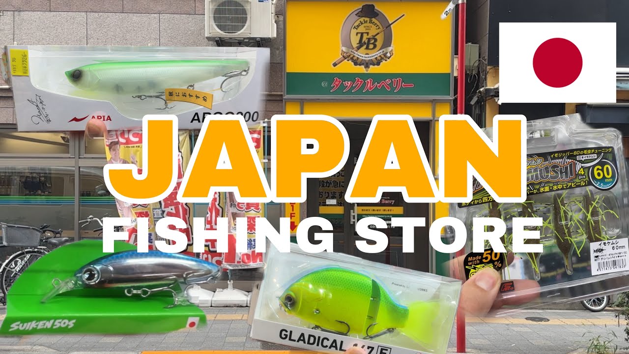 EXPLORING INSANE USED TACKLE STORE IN JAPAN! 🇯🇵