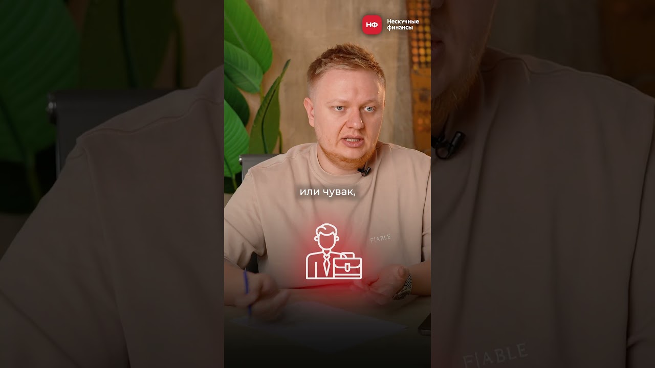 Почему выстрелила готовая еда 