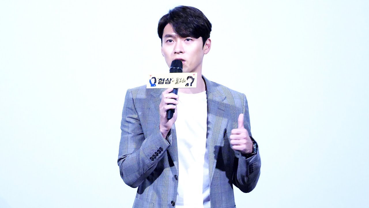 20180923 영화 협상 무대인사 현빈 (Hyun-Bin) @CGV 용산아이파크몰 4관 18시 20분 종영 시
