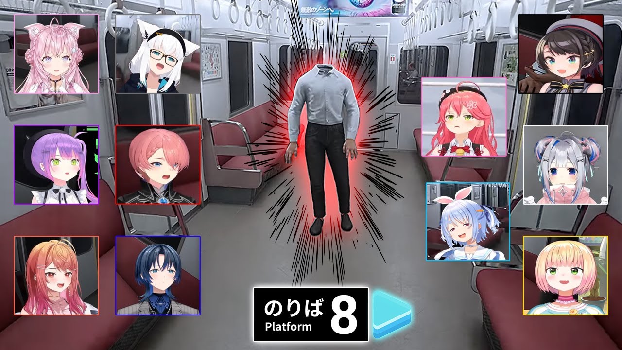 All Hololive Members Reactions To Headless Old Man In Platform 8 Hololive【ENG SUB】