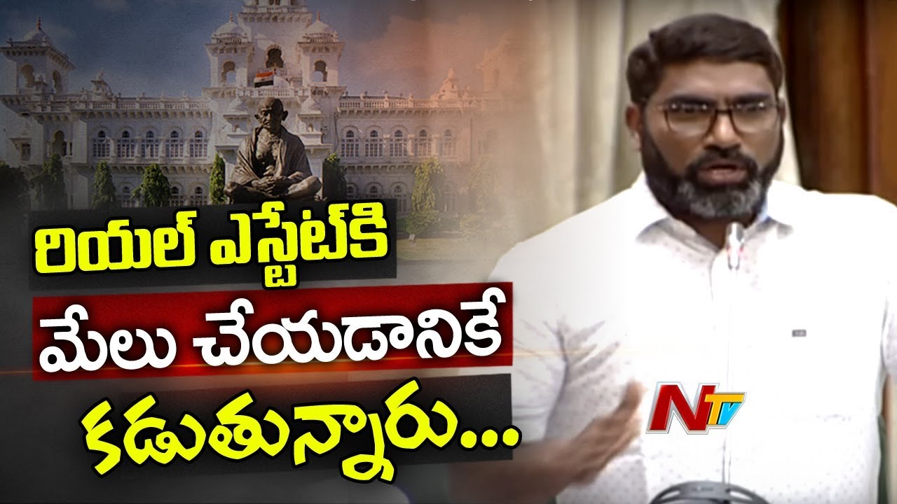 MLA Sampath Kumar Speech on Administrative Reforms || Telangana Assembly Sessions