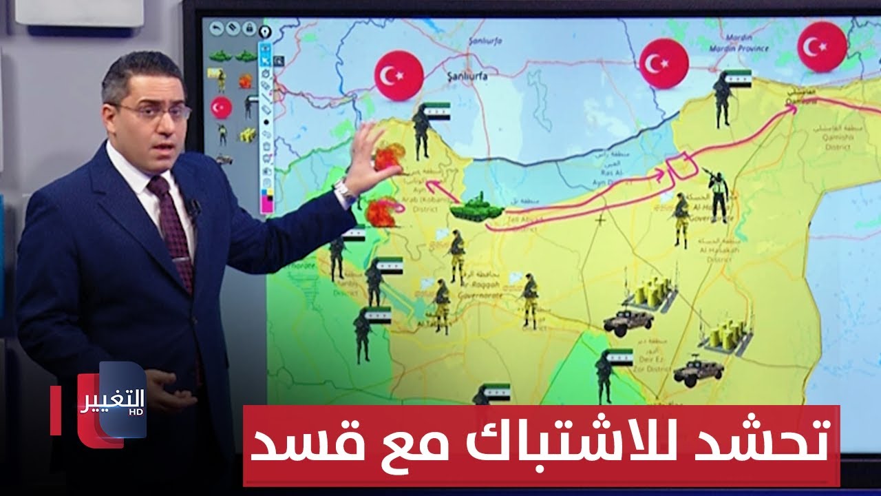دبابات سوريا تحشد للاشتباك مع قسد على طريق "الامفور" الاستراتيجي