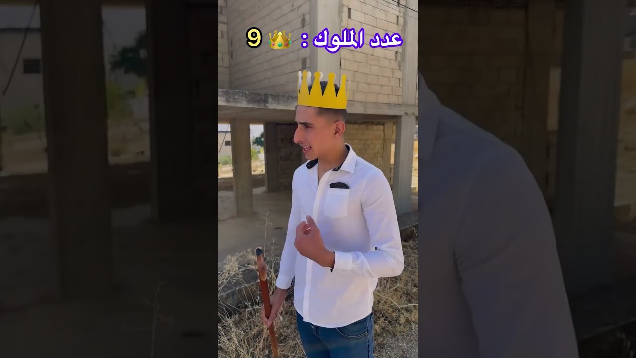 الجزء الثاني من مسلسل (الملكة👑) كامل