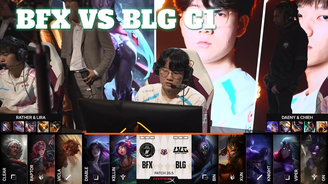 BFX vs BLG Game 1 | First Stand 2026 Group Stage Day 1 | BNK FEARX vs Bilibili Gaming G1