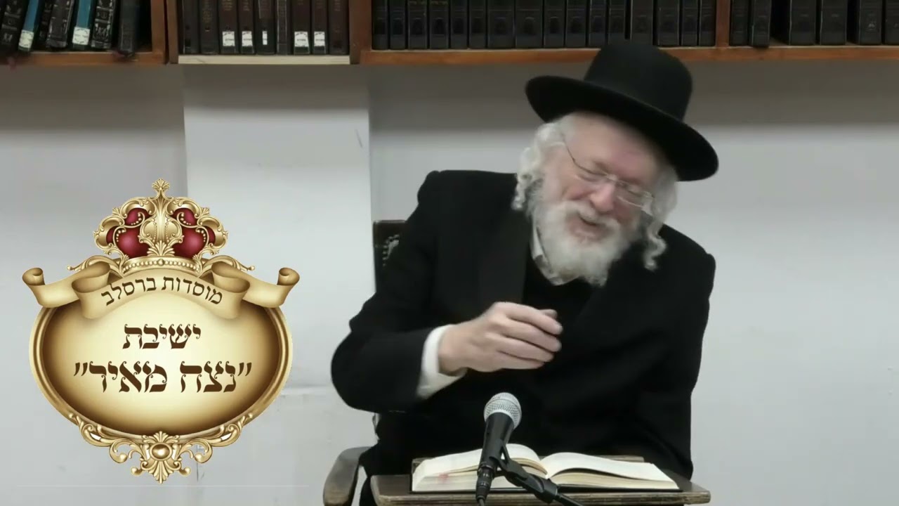 פינת ההתבודדות | למה צריך להתפלל ? קום תעשה... שיחות הרן תלו