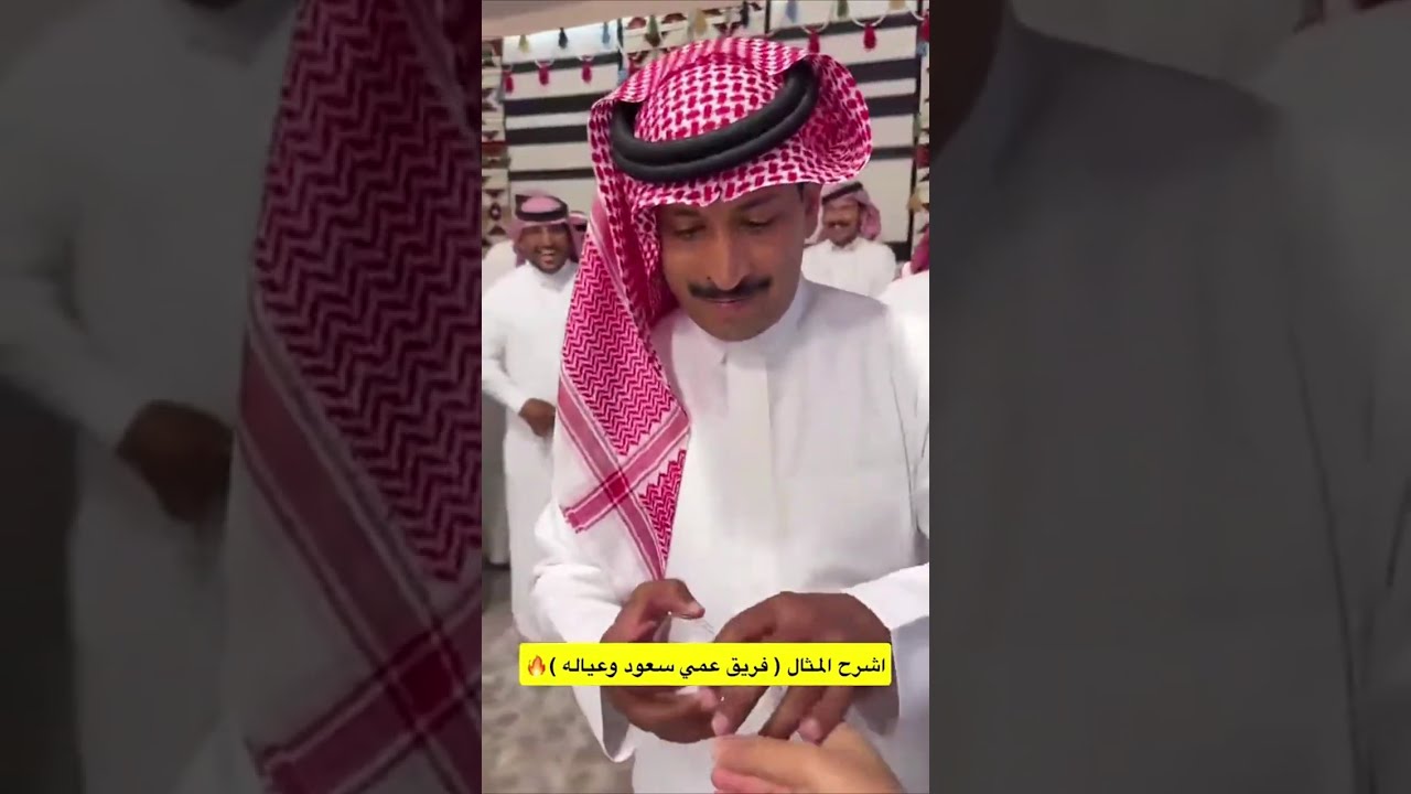 مشروع العمر الحلقة الثانية الجوله الأولى😍😍| غازي الذيابي