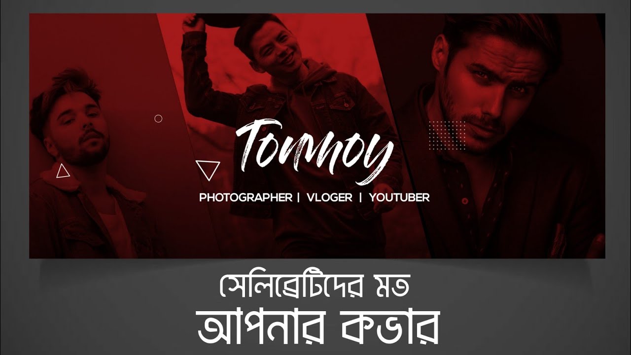 RED DUOTONE EFFECT COVER/BANNER WITH PIXELLAB AND PICSART!