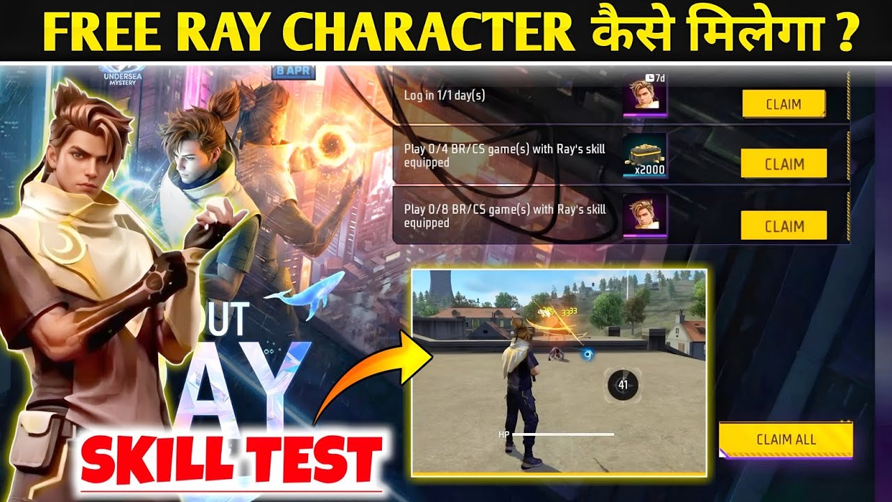 How to get Ray character | Free Fire Ray Character Ability Test | What is Ray Character Skill FF