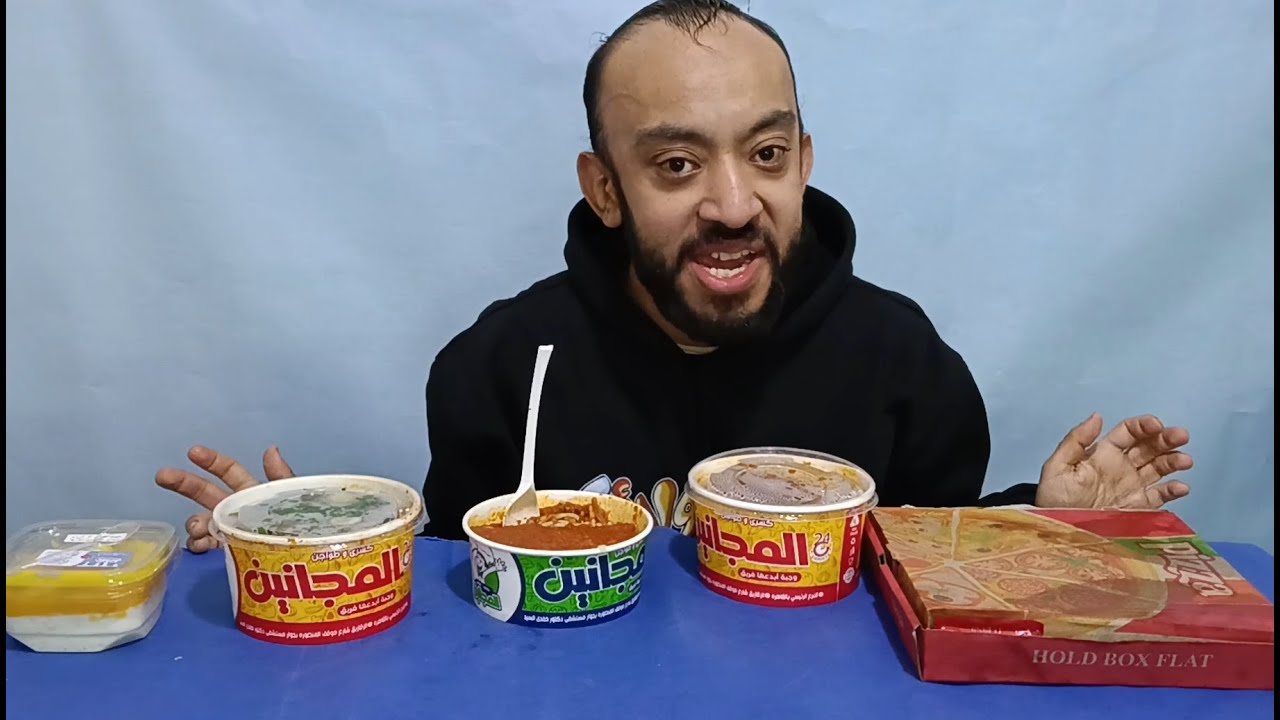 تجرية كشري المجانين😋😋