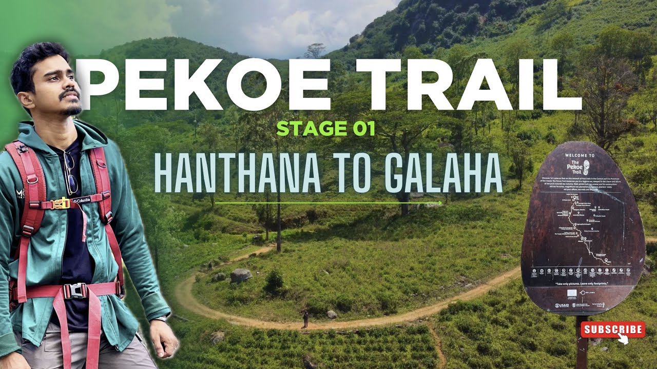 Pekoe Trail Stage 1 | Hanthana to Galaha | Central Highlands Sri Lanka | Mini Vlog & Drone Video