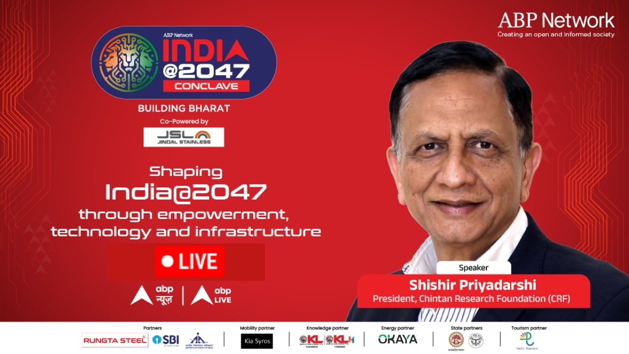 ABP Network India@2047 Conclave | Viksit Bharat and Net Zero | Shishir Priyadarshi