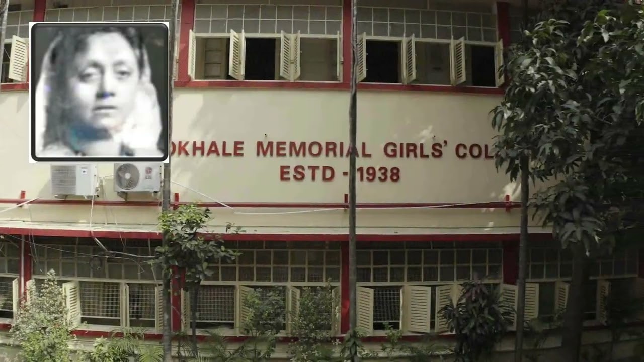 Gokhale Memorial Girls' College