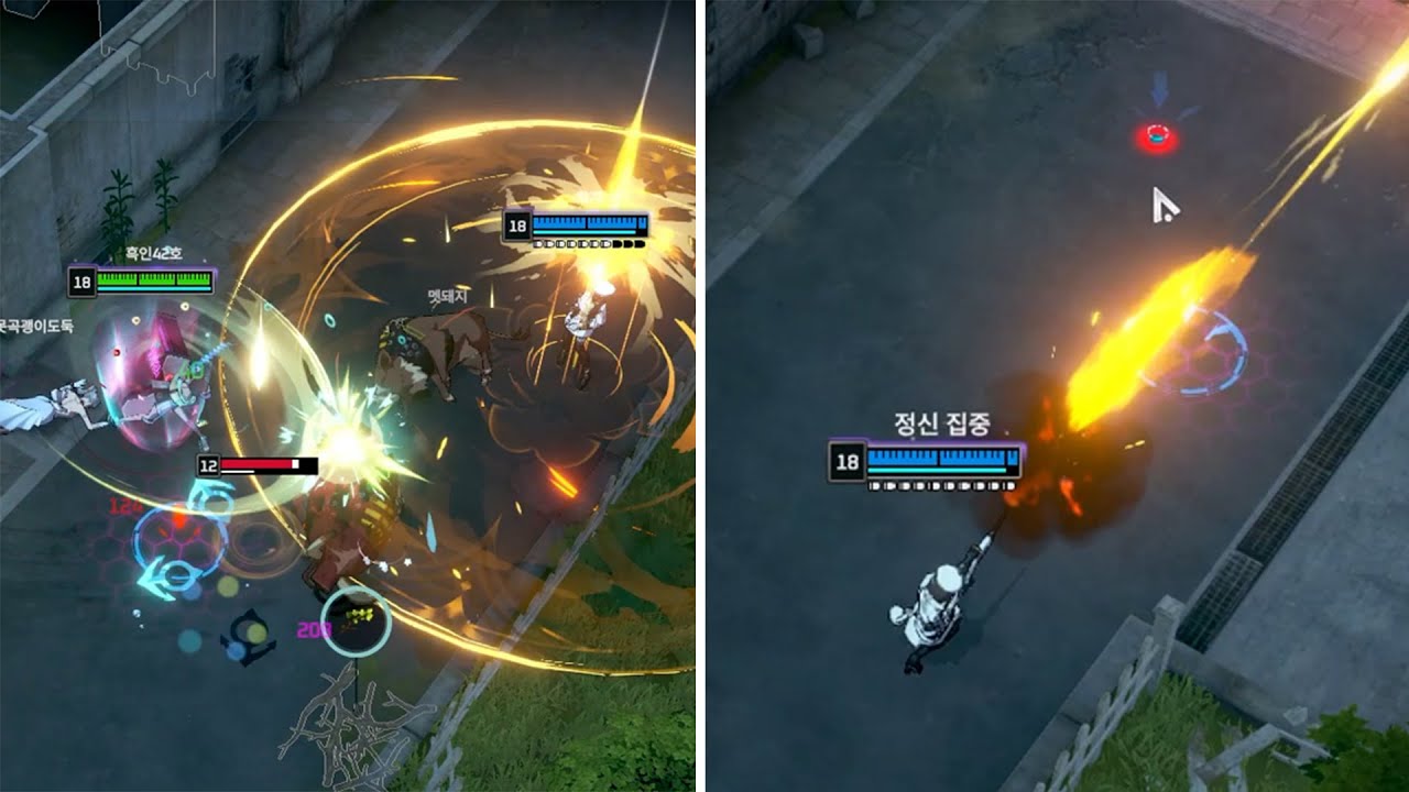 아야가 이상해,,ㅋ
