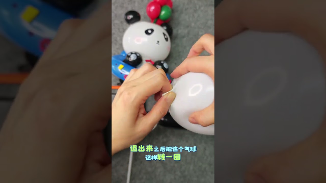 We still need some cute things to brighten up life #Balloon#Balloon Tutorial#Panda