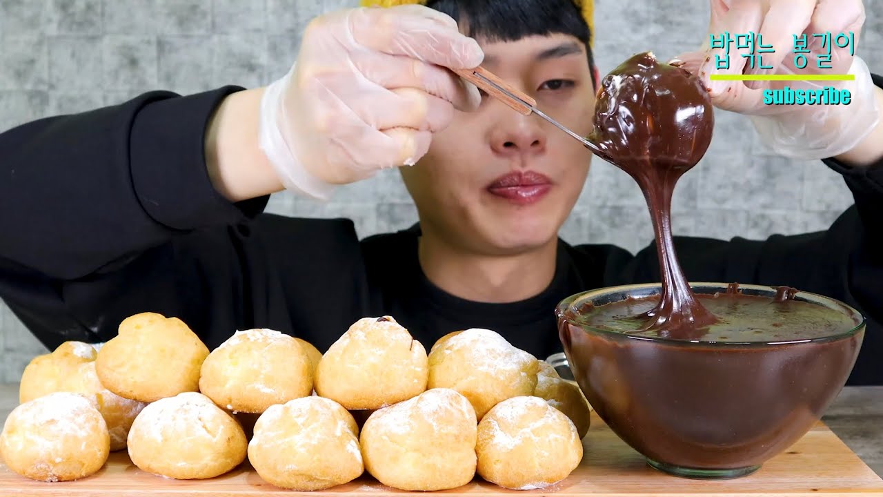 프로피테롤(Profiterole.)누텔라+허쉬초코+연유+코코넛밀크~!!Dessert MuKBang!!
