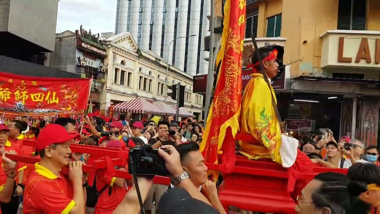 160 Years Yap Ah Loy Temple Procession - Sin Sze Si Ya Temple 祈安大醮暨一百六十周年廟慶 吉隆坡仙四師爺廟 Kuala Lumpur KL