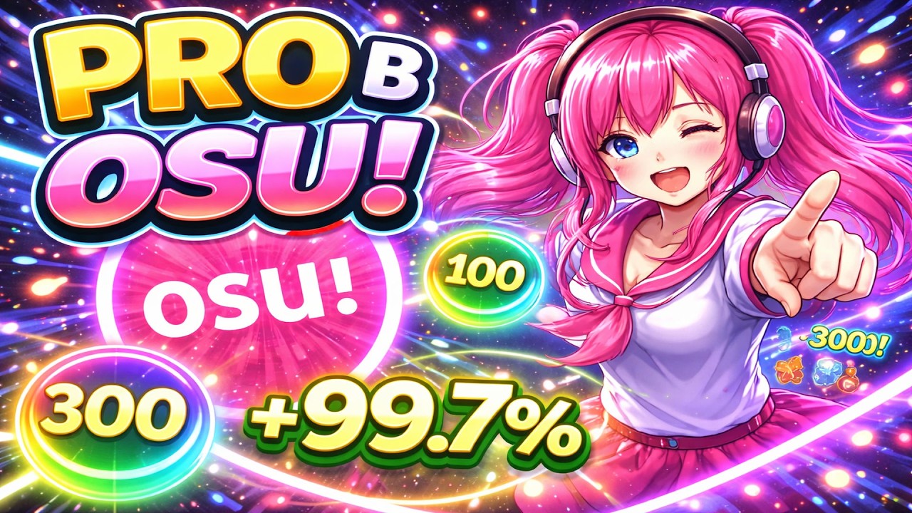 ЩЕ СТАНА ЛИ ДОБЪР НА OSU!?