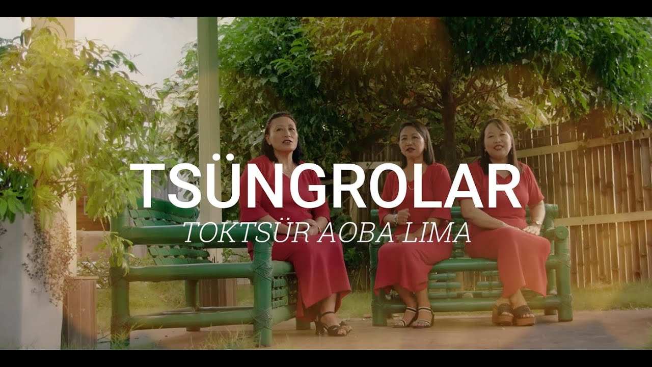 Tsüngrolar - Toktsür Aoba Lima(Lyric Video)