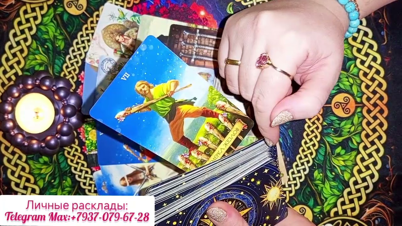 Что вас обрадует в ближайшие 2-3 дня⁉️
