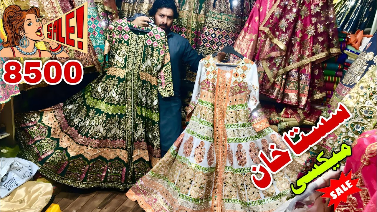 Pakistani Mahandi Blockprint Mirror Work Maxi || Cheap Peirce's || Eman Colloction